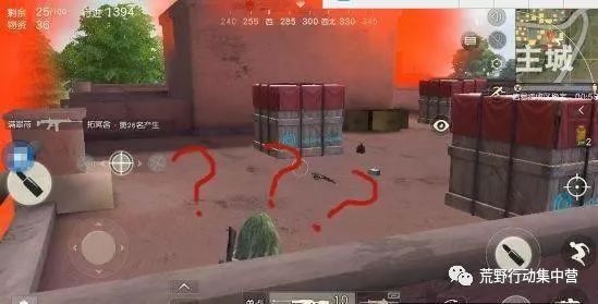 荒野行动四大罕见事件,前两个运气爆棚,后