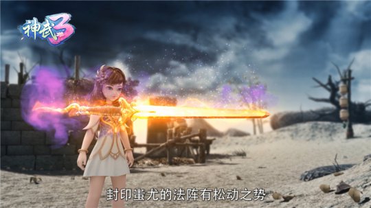 神秘小女孩出手相救