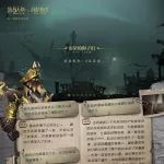 【盛典专访】百强战队里都有些什么样的小故