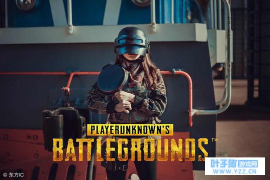 刺激战场:玩家意外获得最稀有勋章,大神笑