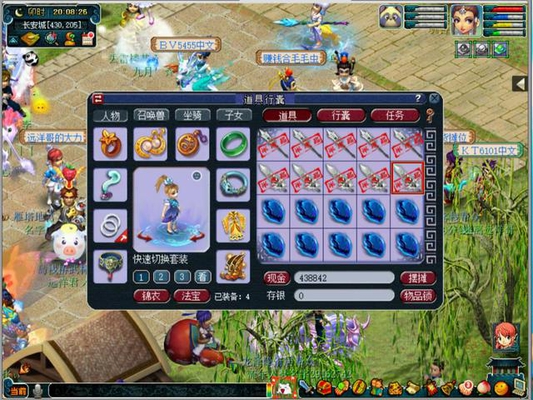 �λ����Σ�Զ����û��޵��֣���Ǯ6����