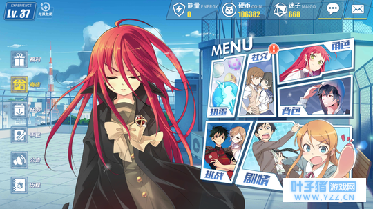 《电击文库零境交错》游戏感受