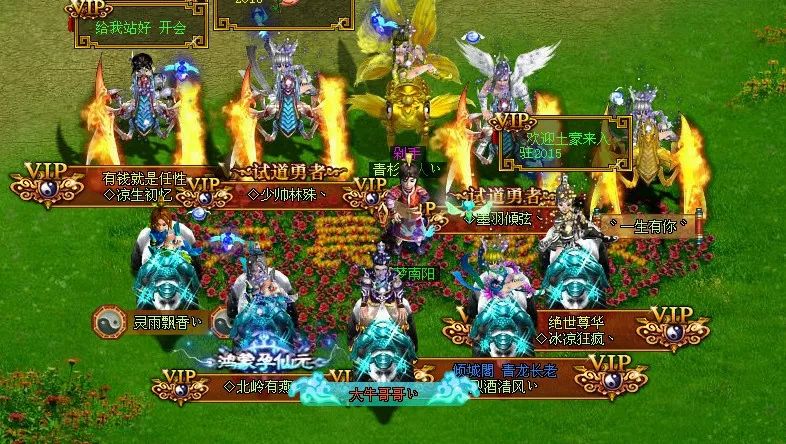 �����Ӹ�������פ2015.