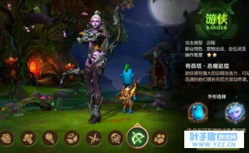 我叫MT4游侠星阵技能怎么搭配 游侠星阵技能