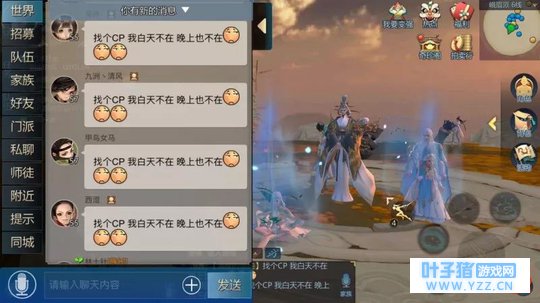 【剑侠世界2】全新玩法的背后,藏着没有人