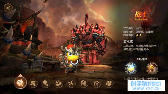 《我叫MT4》战士该如何搭配阵容呢