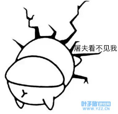 第五人格表情包汇总上(多图警告,毫无废话)