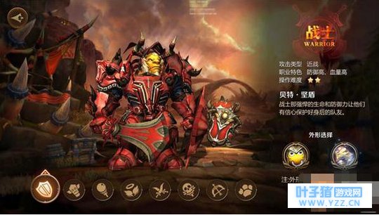 我叫MT4战士玩法技巧分享 战士副本打法及站