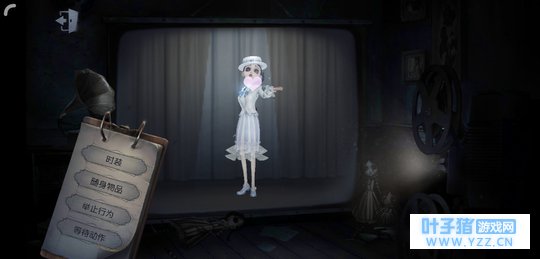 【第五人格】空军 玛尔塔贝坦菲尔 基础教学