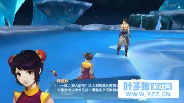 仙剑4手游剧情攻略 《仙剑奇侠传4》手游结