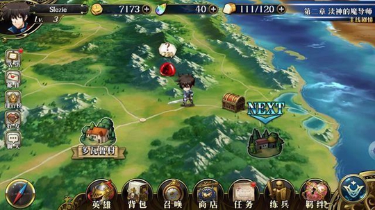 λģս8.1 ʽSRPGûع