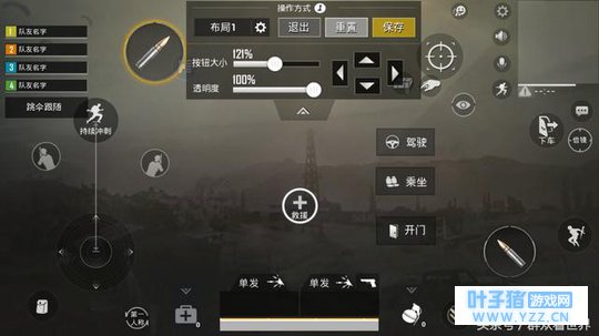 刺激战场吃不到鸡,可能一开始就输给了神器