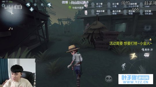 【第五人格】紧急!双监管者模式!!!我们