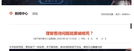 dnfٷϴرʯ, Ա: Ǯ,