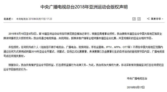 Ӳֱlol? ˵ʮһ: ǽ˵