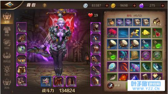 我叫MT4:平民玩家晒角色图,4橙宠让网友羡