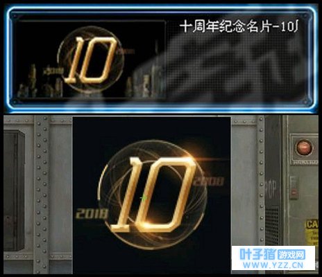 ʮ����ר�����߾�Ȼ��ô�� ���һ��ֵ�ô���ղ�