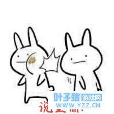 第五人格玩家心得(1)【小屠屠向】