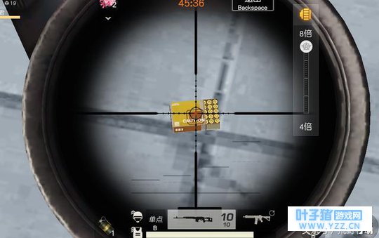 荒野行动:8倍镜下的子弹是什么样子?原来