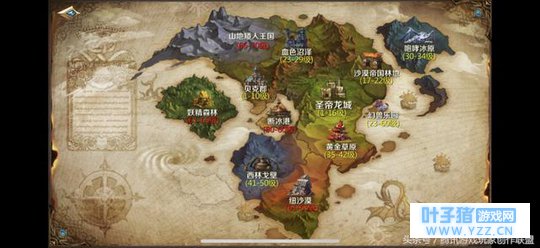 幻兽乐园《我叫MT4》最有个性的幻兽技能解