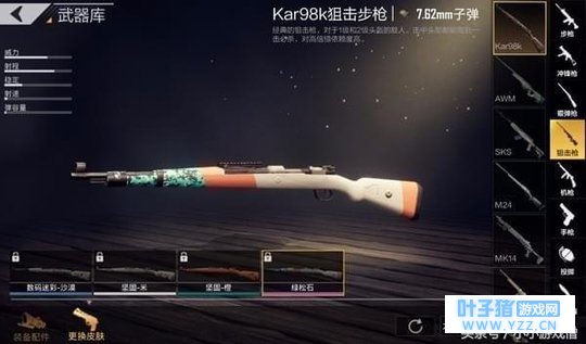 《刺激战场》vs《全军出击》,这七个对比太