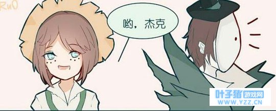 第五人格代玩华为手机,另附杰园小故事一篇