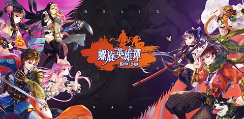 ������Ӣ��̷�����Ӿ�ͼ