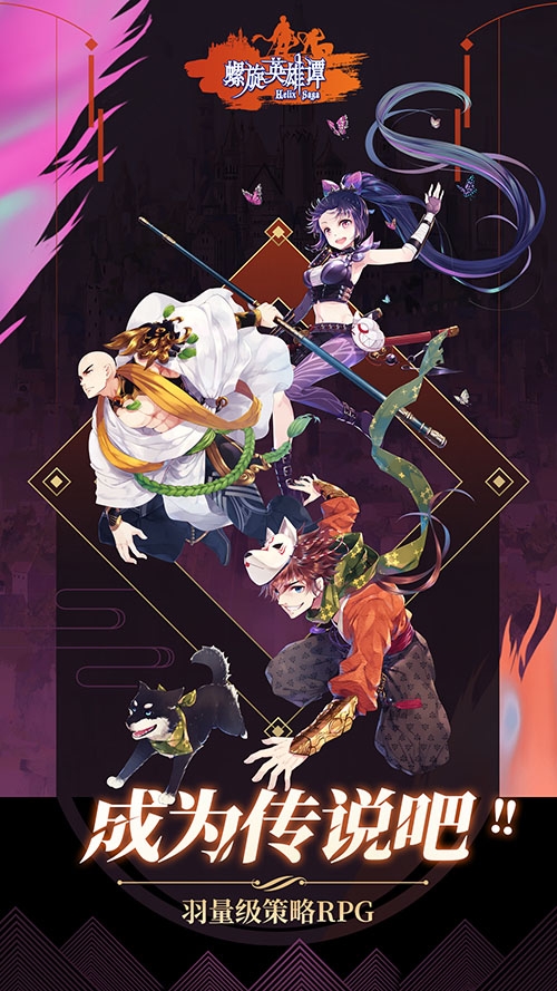 ������Ӣ��̷����ɫ����ͼ