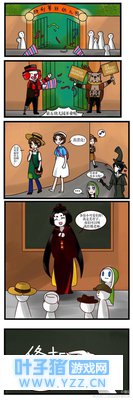 第五人格:欧利蒂丝幼儿园开业啦