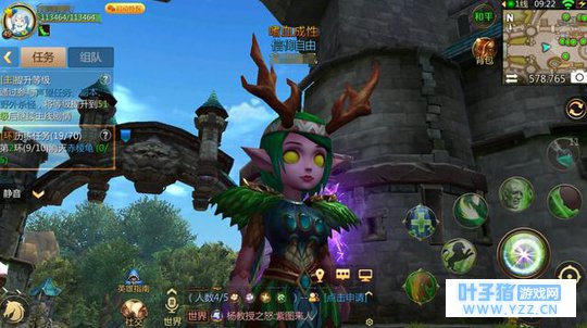 玩游戏却被一个技能戏耍了?《我叫MT4》让