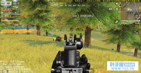 其实M4的机瞄才是荒野行动最狠的一把枪,同