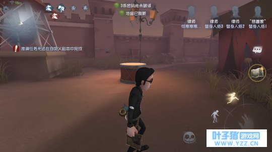 【第五人格】干货贴!如何快速记忆地图