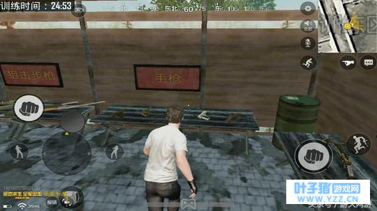 吃鸡手游训练场正式上线,全军出击新版本又