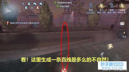 第五人格:月亮河公园已来到,祭司在河流上