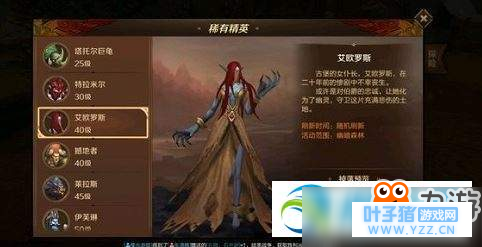 ����֮��3D���ΰ�ŷ��˹ˢ���������