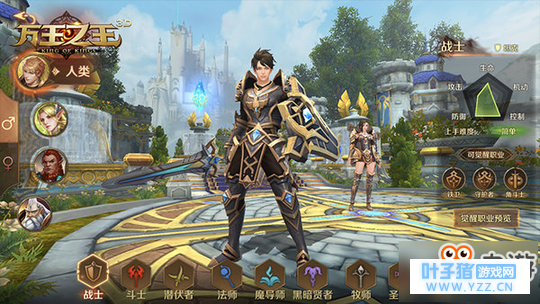 ����֮��3dսʿ��ʯ��ʲô�ȽϺ�