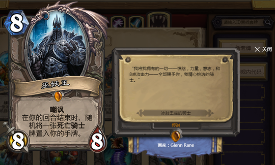 ¯ʯ˵Թ¯ʯħ޲ּңϷЩ