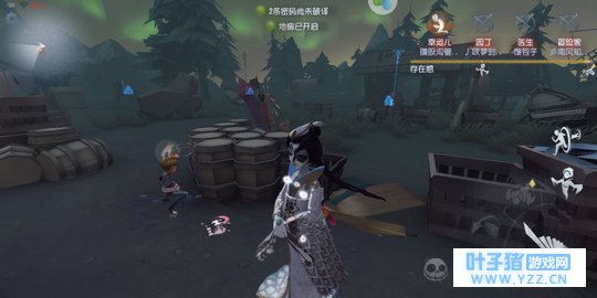 第五人格(你想不到的魔人对手)