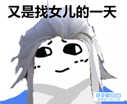 【剑侠世界2】独孤剑除了找女儿还会?这里9