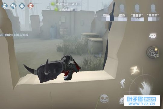 第五人格:四个角色的翻窗动作,医生最帅气