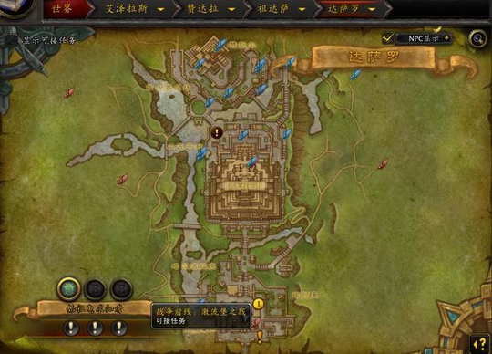 ħ������8.0��ս��ǰ�߼�����֮ս��ʽ����