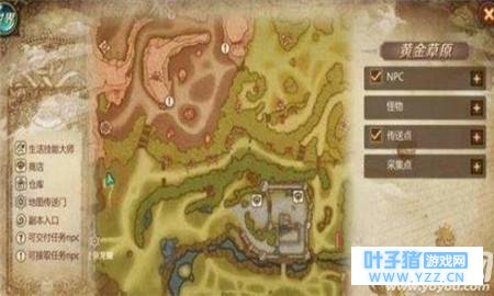 我叫MT4避世之地声望如何刷 我叫MT4避世之