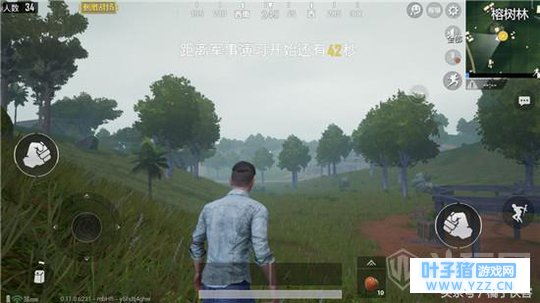 绝地求生刺激战场怎么玩到雨天雾天 多云天