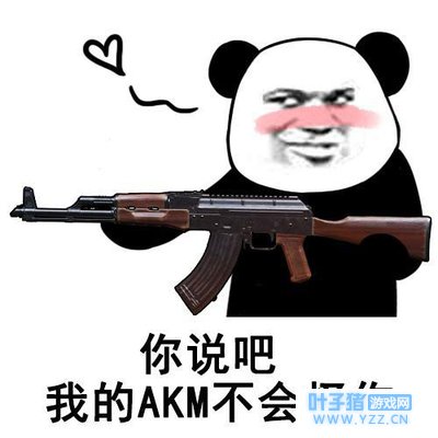 刺激战场:8个提高吃鸡率的技巧,会用4个以