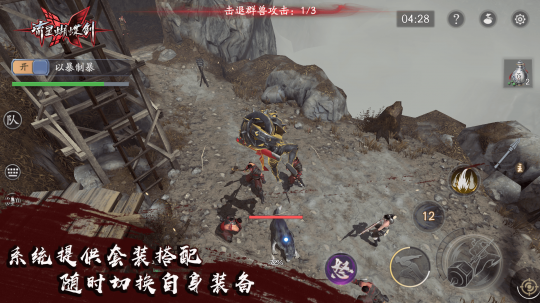 ����ѡ���սboss����������������ս