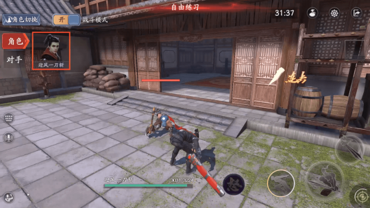 GIF Ҷ���޵���ȡ�������ң������ȷ�GIF��������