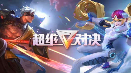 ȺӢ�㼯��ս�⽥��]