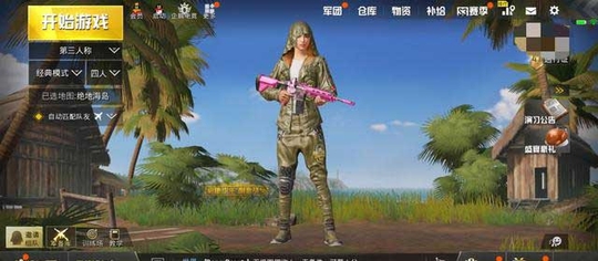 ���̼�ս�����°汾4���·��֣����ˡ�С��