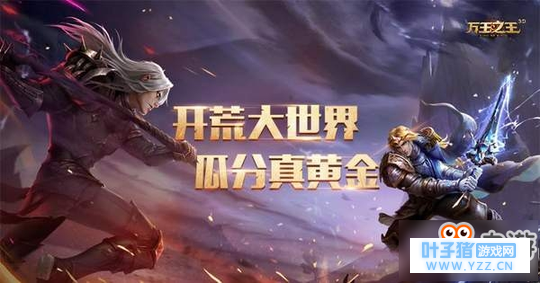 ����֮��3D��ѩ��Ե��ô�� ��ѩ��Ե�淨��