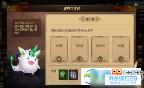 ����֮��3D����˿������𰸻���